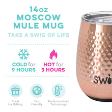 Load image into Gallery viewer, Cocktail Club Moscow Mule Mug SWIG 14oz
